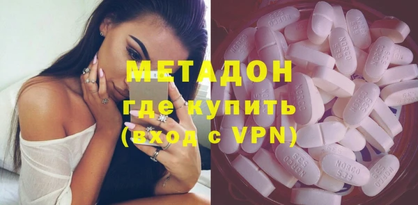 спиды Михайлов