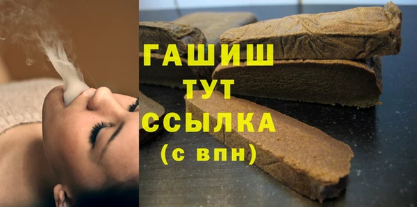 ECSTASY Михайловка
