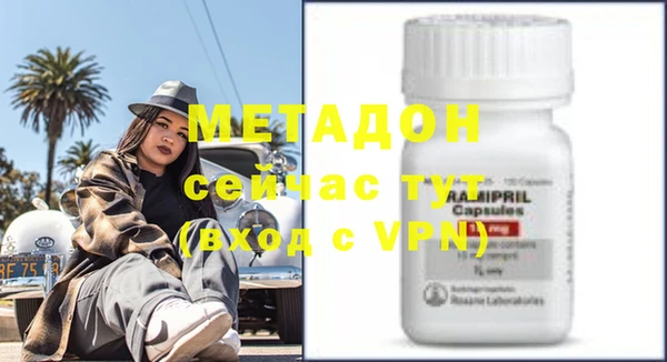 спиды Михайлов