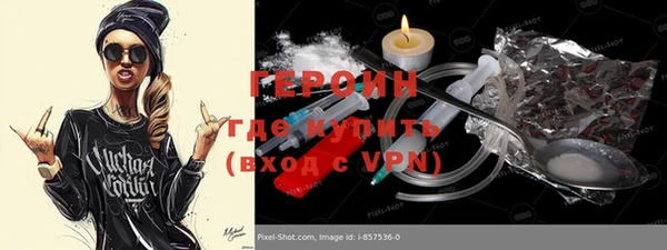 спиды Михайлов