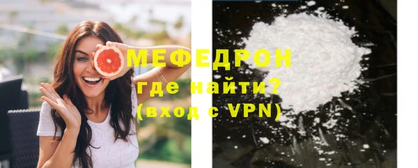 ECSTASY Михайловка
