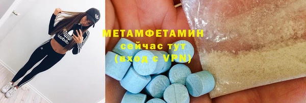 спиды Михайлов