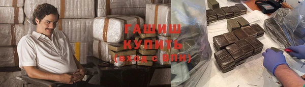 спиды Михайлов