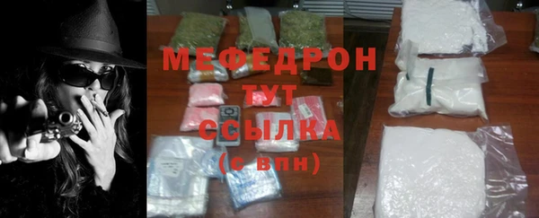 ECSTASY Михайловка
