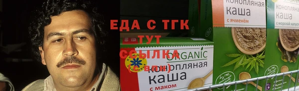 спиды Михайлов