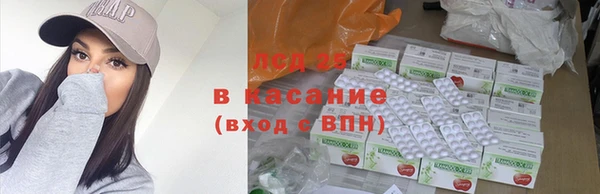спиды Михайлов