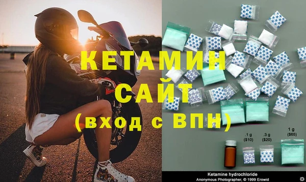 спиды Михайлов