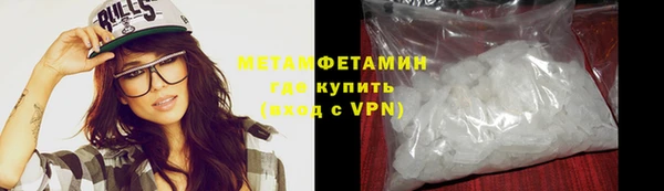 спиды Михайлов