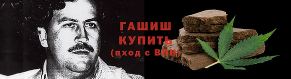 спиды Михайлов