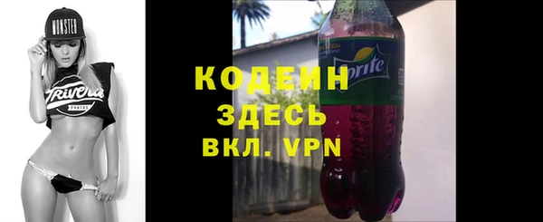 ECSTASY Михайловка