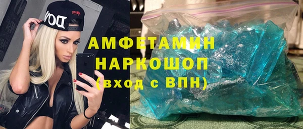 спиды Михайлов