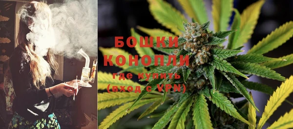 COCAINE Мегион