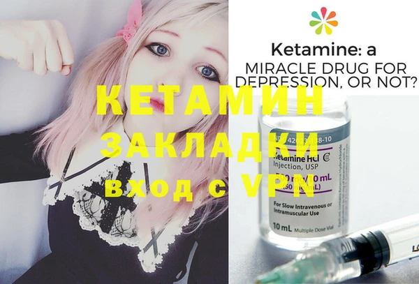 спиды Михайлов