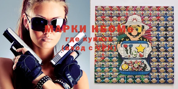 кокаин VHQ Медвежьегорск