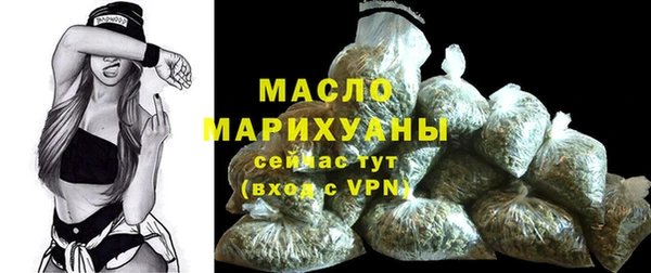 ECSTASY Михайловка