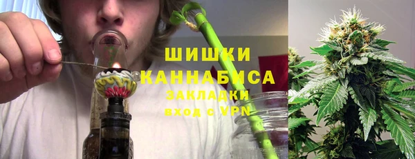 ECSTASY Михайловка