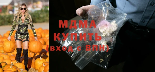 спиды Михайлов