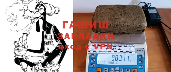 ECSTASY Михайловка