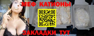 PSILOCYBIN Краснодар