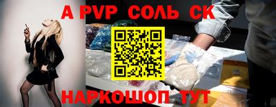 скорость Краснознаменск