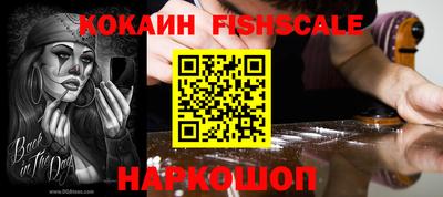 скорость Краснознаменск