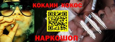 скорость Краснознаменск