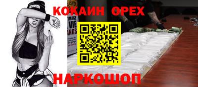 МДПВ Беслан