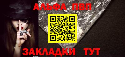 МДПВ Беслан