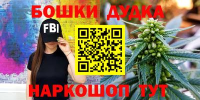 соль курить ск Берёзовский