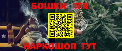 скорость Краснознаменск
