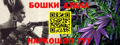 скорость Краснознаменск