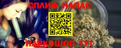 скорость Краснознаменск