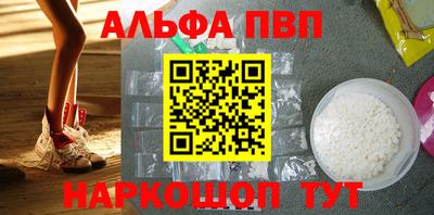 соль курить ск Берёзовский