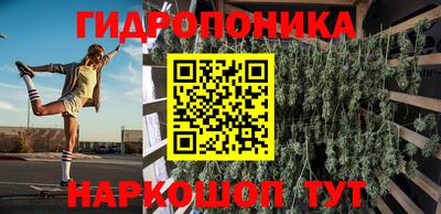 соль курить ск Берёзовский