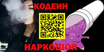 МДПВ Беслан