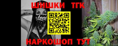 МДПВ Беслан