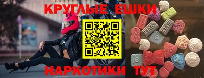 скорость Краснознаменск