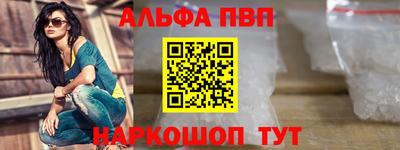скорость Краснознаменск