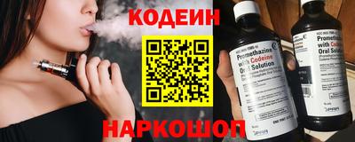 мет Краснокаменск
