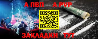 PSILOCYBIN Краснодар