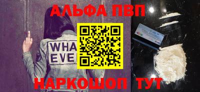 МДПВ Беслан