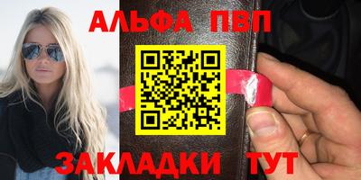 МДПВ Беслан