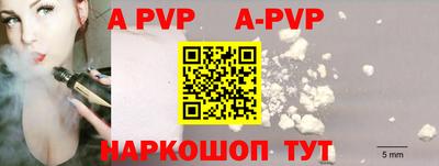 PSILOCYBIN Краснодар