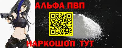 МДПВ Беслан