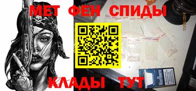 МДПВ Беслан