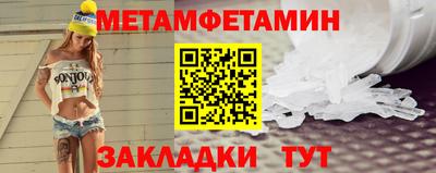 скорость Краснознаменск