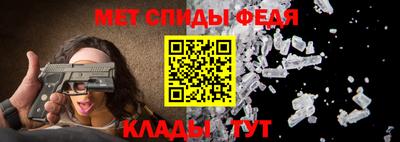 PSILOCYBIN Краснодар