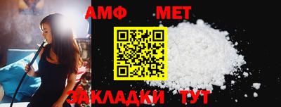 PSILOCYBIN Лесосибирск