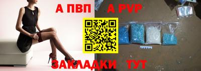 PSILOCYBIN Краснодар
