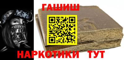 скорость Краснознаменск